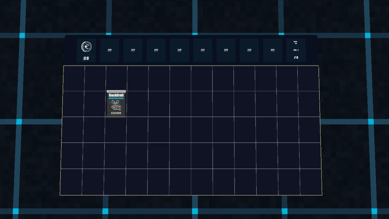 Work-in-progress LAST KERNEL card board interface in Unity
