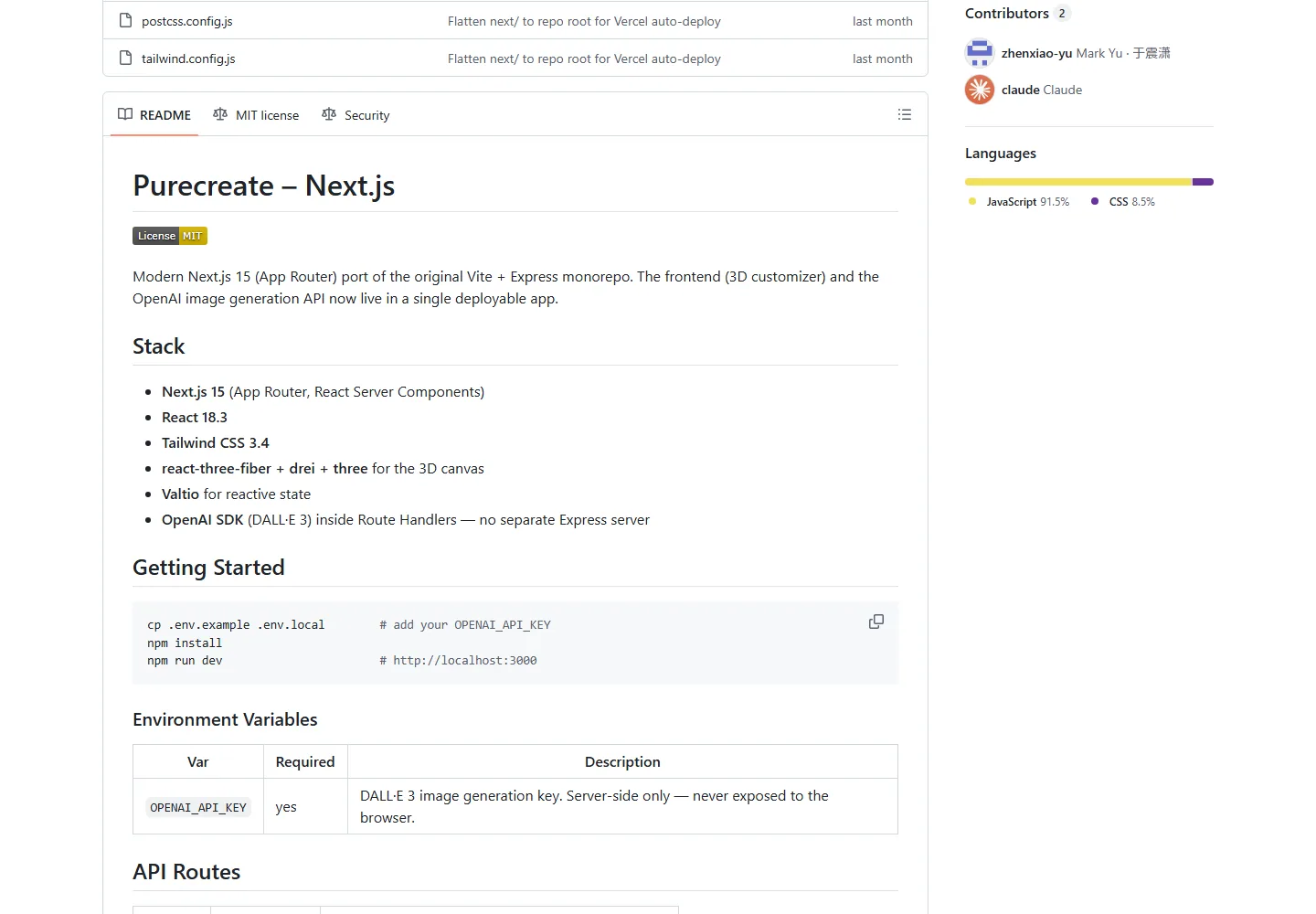 Purecreate repository documentation describing the Next.js 15 migration and 3D application stack